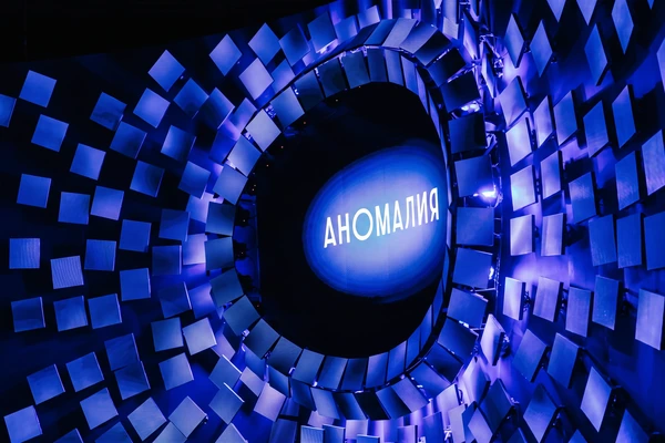 Составной экран «Аномалия»
